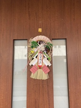 正月飾り玄関.jpg